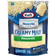 Creamy Melt Mozzarella 